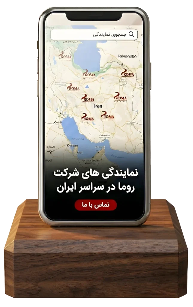 بنر سایت نمایندگی های روما