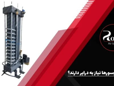 چرا کمپرسورها نیاز به درایر دارند؟